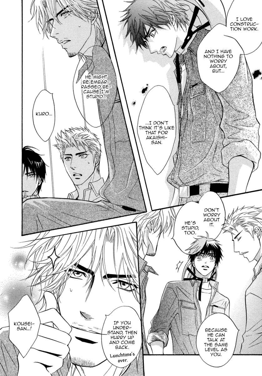 Page 27 Chapter 3 Abunage