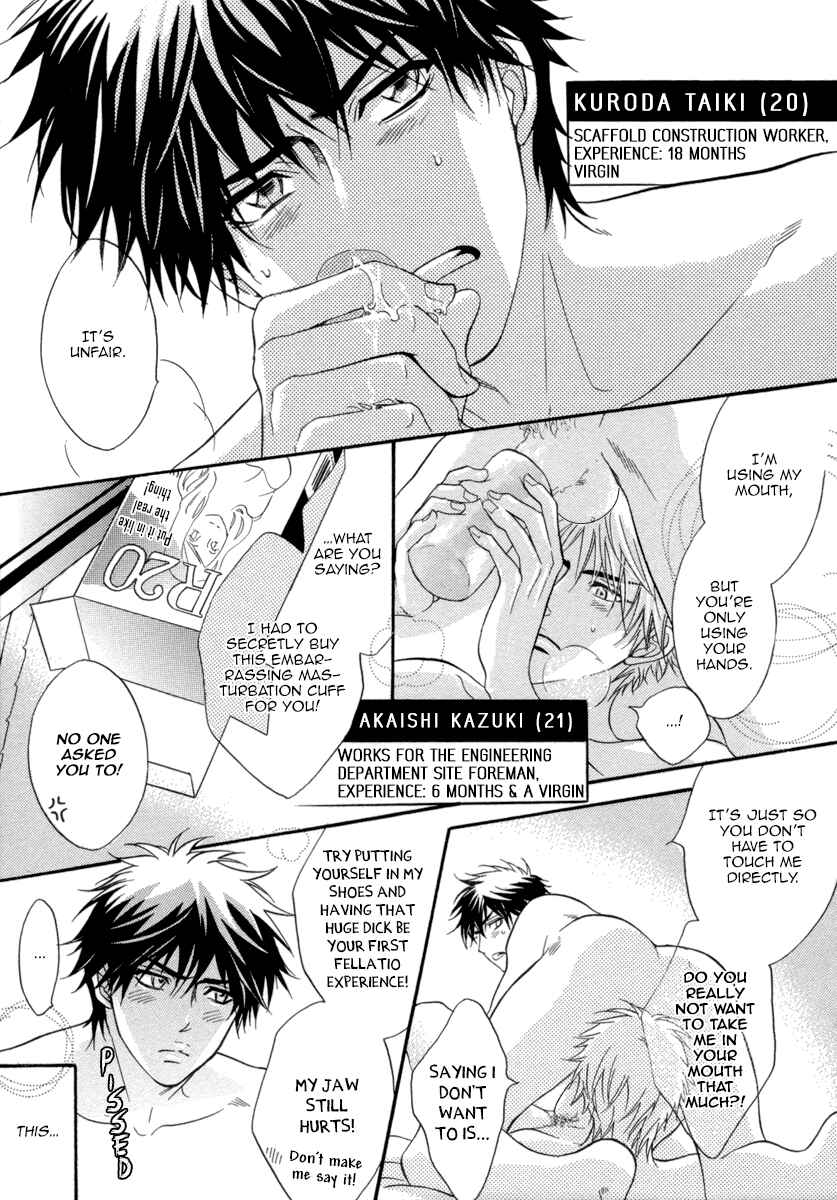 Page 4 Chapter 3 Abunage