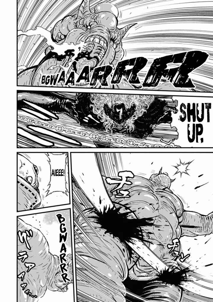 Page 11 Chapter 27 Ninja Slayer