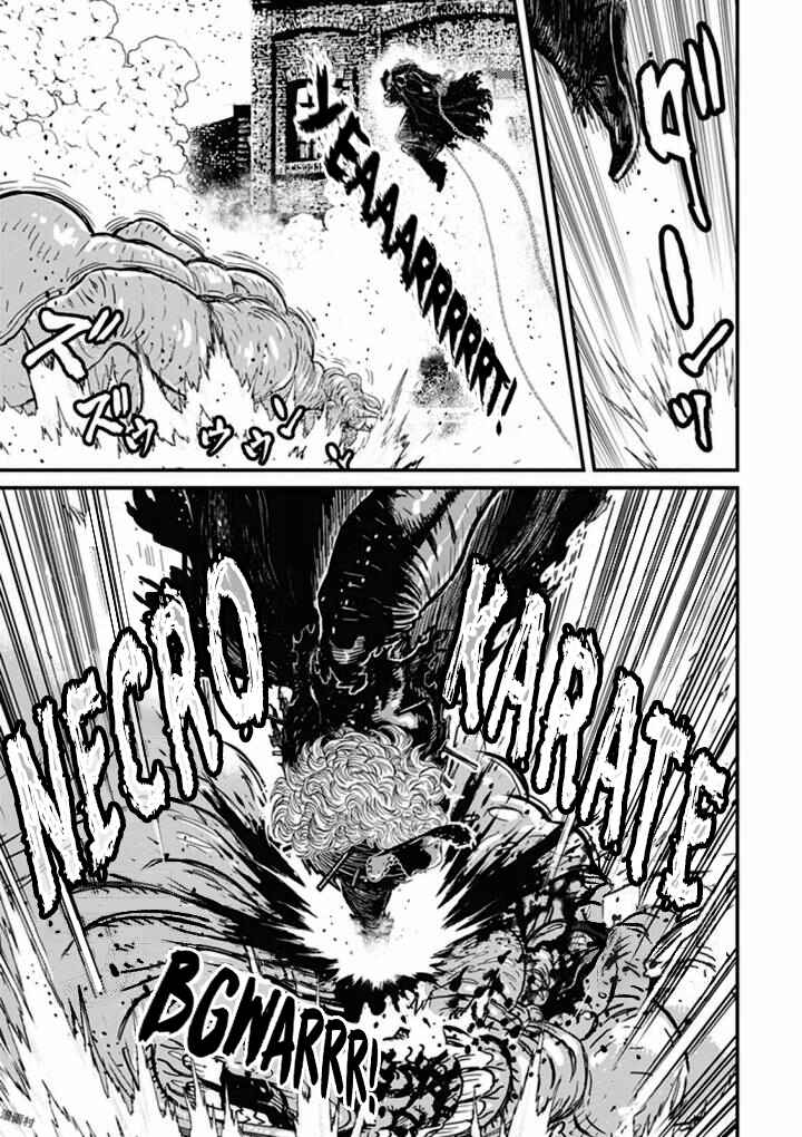 Page 12 Chapter 27 Ninja Slayer