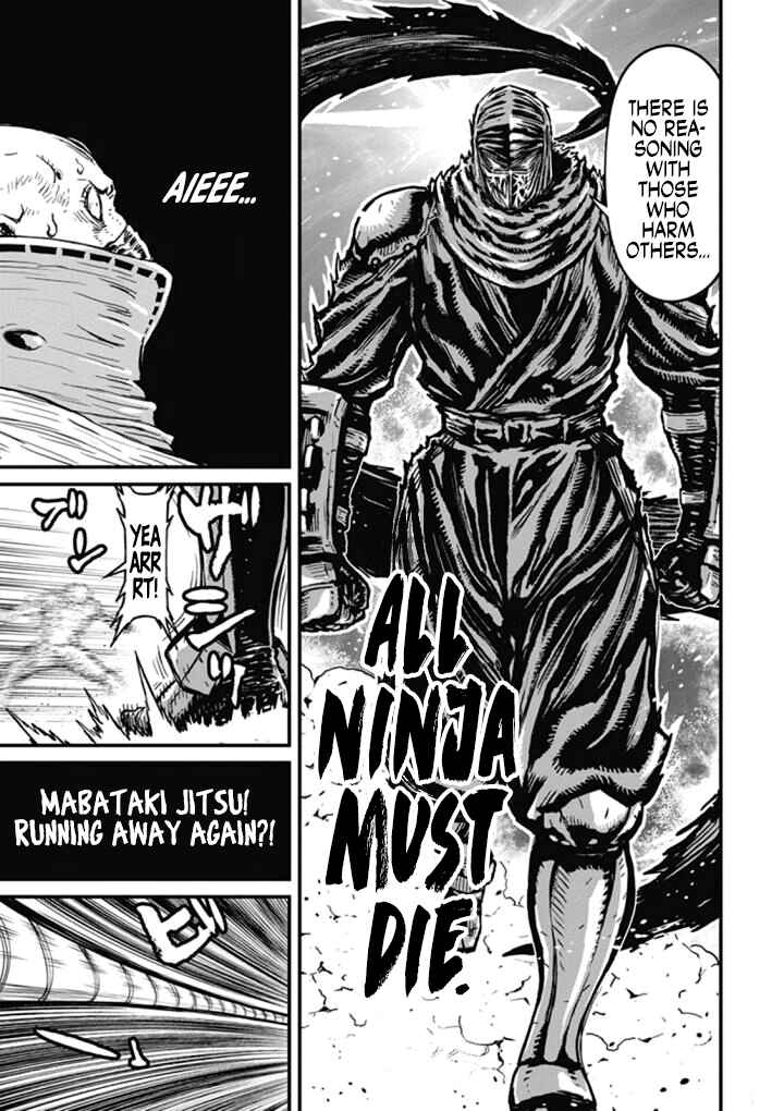 Page 20 Chapter 27 Ninja Slayer