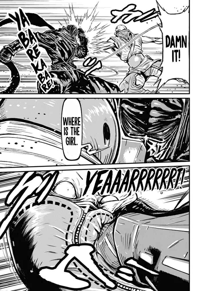 Page 22 Chapter 27 Ninja Slayer