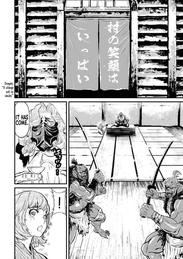 Page 26 Chapter 27 Ninja Slayer