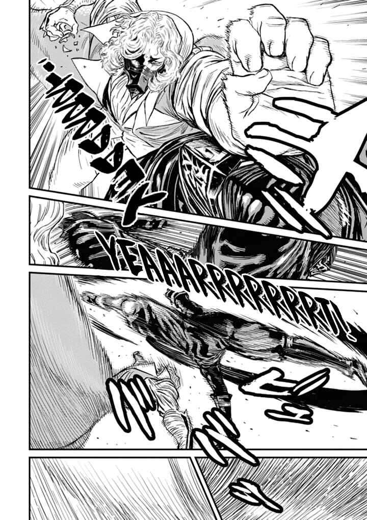 Page 29 Chapter 27 Ninja Slayer