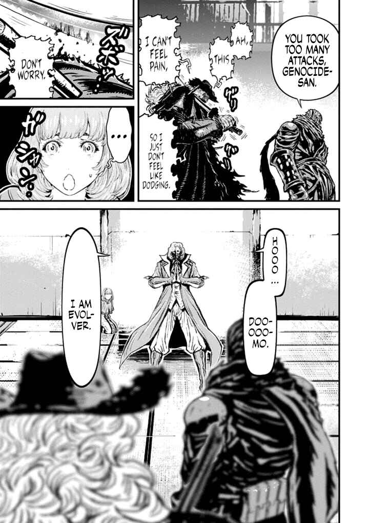 Page 32 Chapter 27 Ninja Slayer