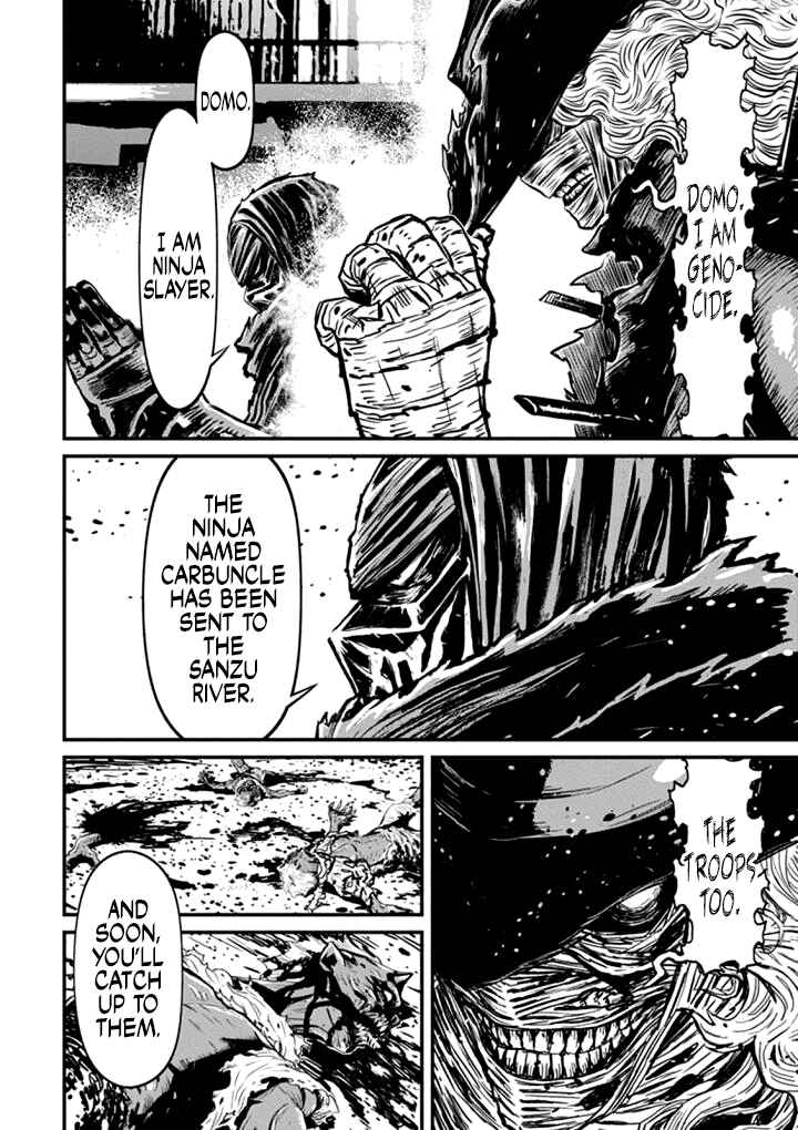 Page 33 Chapter 27 Ninja Slayer
