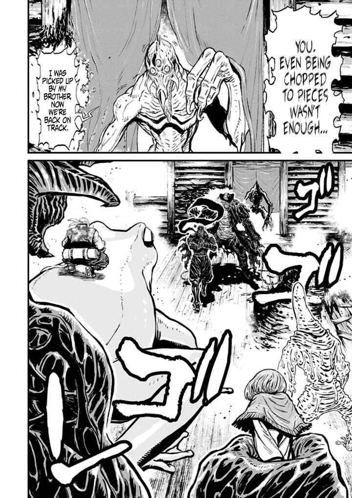 Page 44 Chapter 27 Ninja Slayer