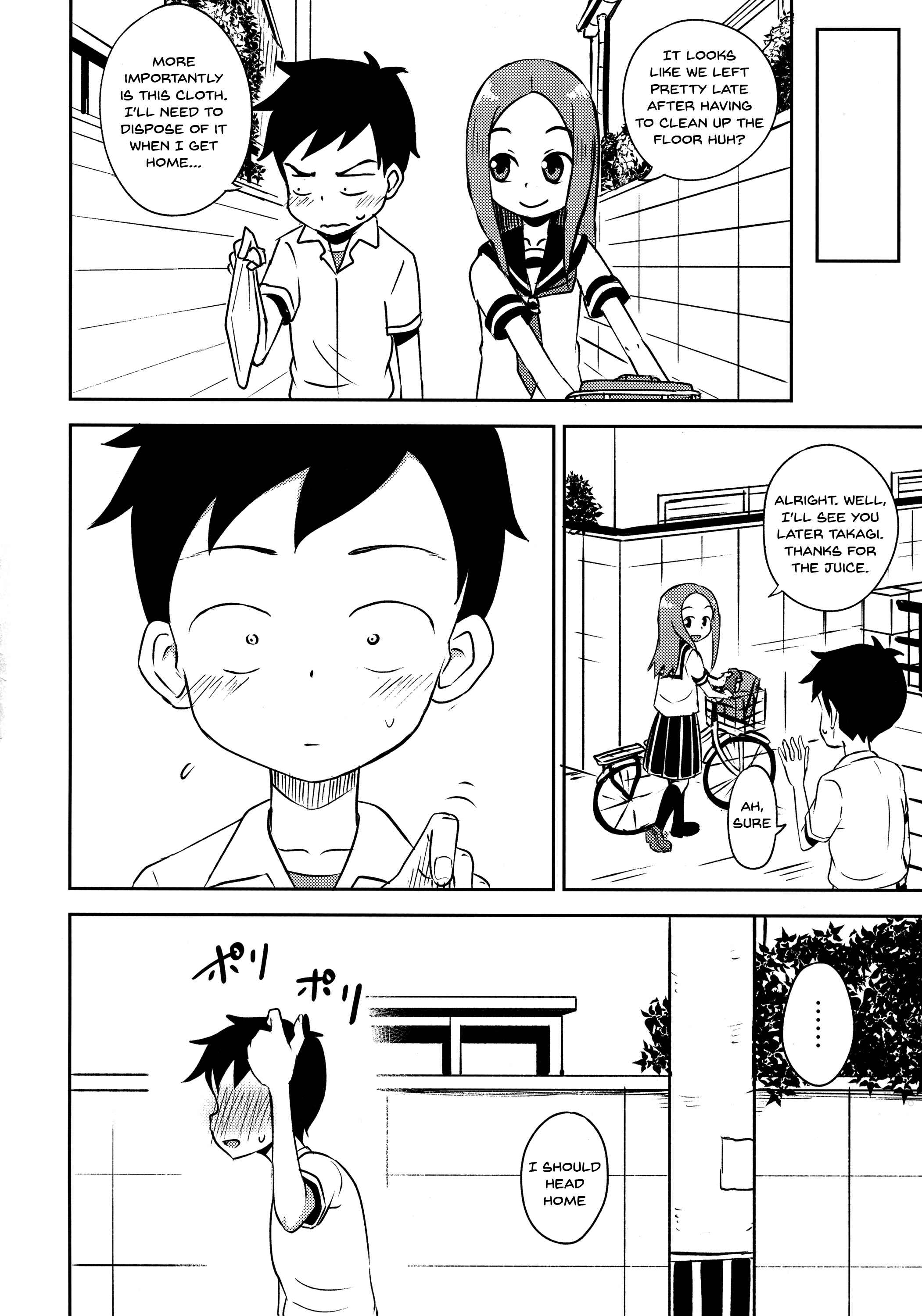 Page 23 Chapter Unknown_2f1e Karakai Jouzu no Takagi-san - Takagi-san escalate (Doujinshi)