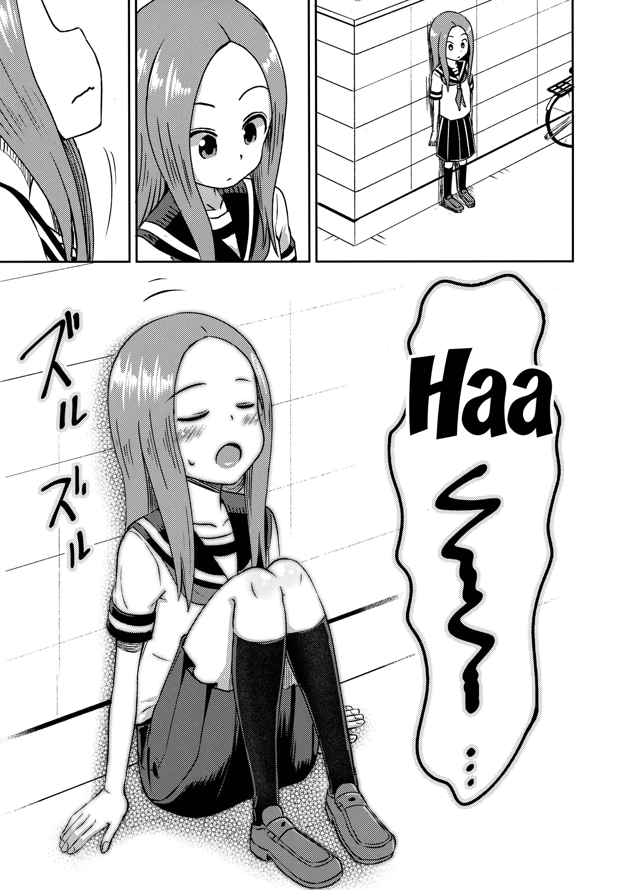 Page 24 Chapter Unknown_2f1e Karakai Jouzu no Takagi-san - Takagi-san escalate (Doujinshi)