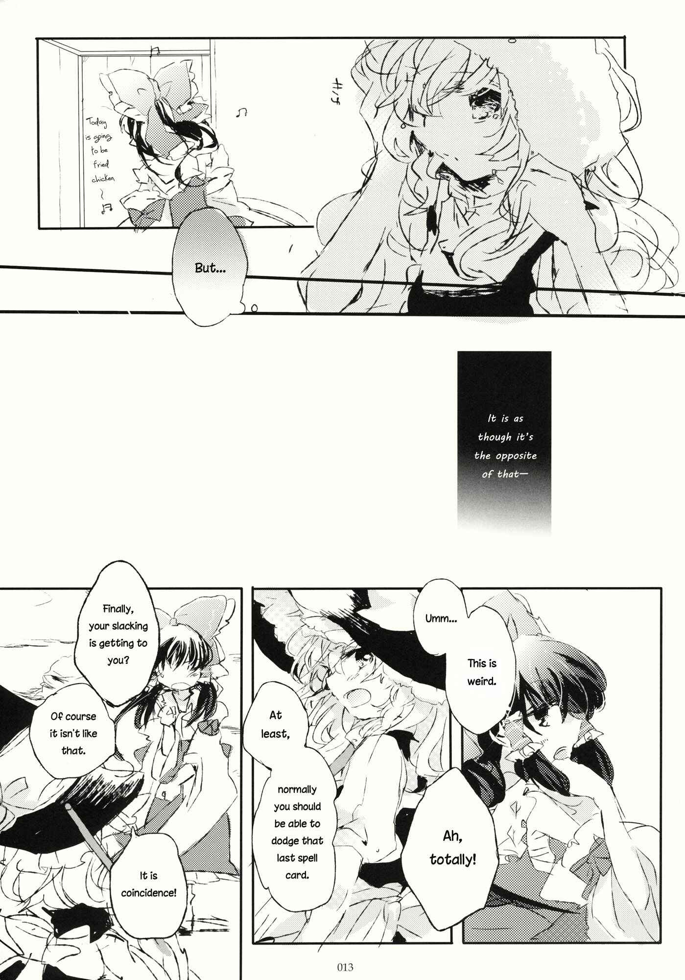 Page 12 Chapter Unknown_f766 Touhou - Hyakunen Saki no Kimi e (Doujinshi)