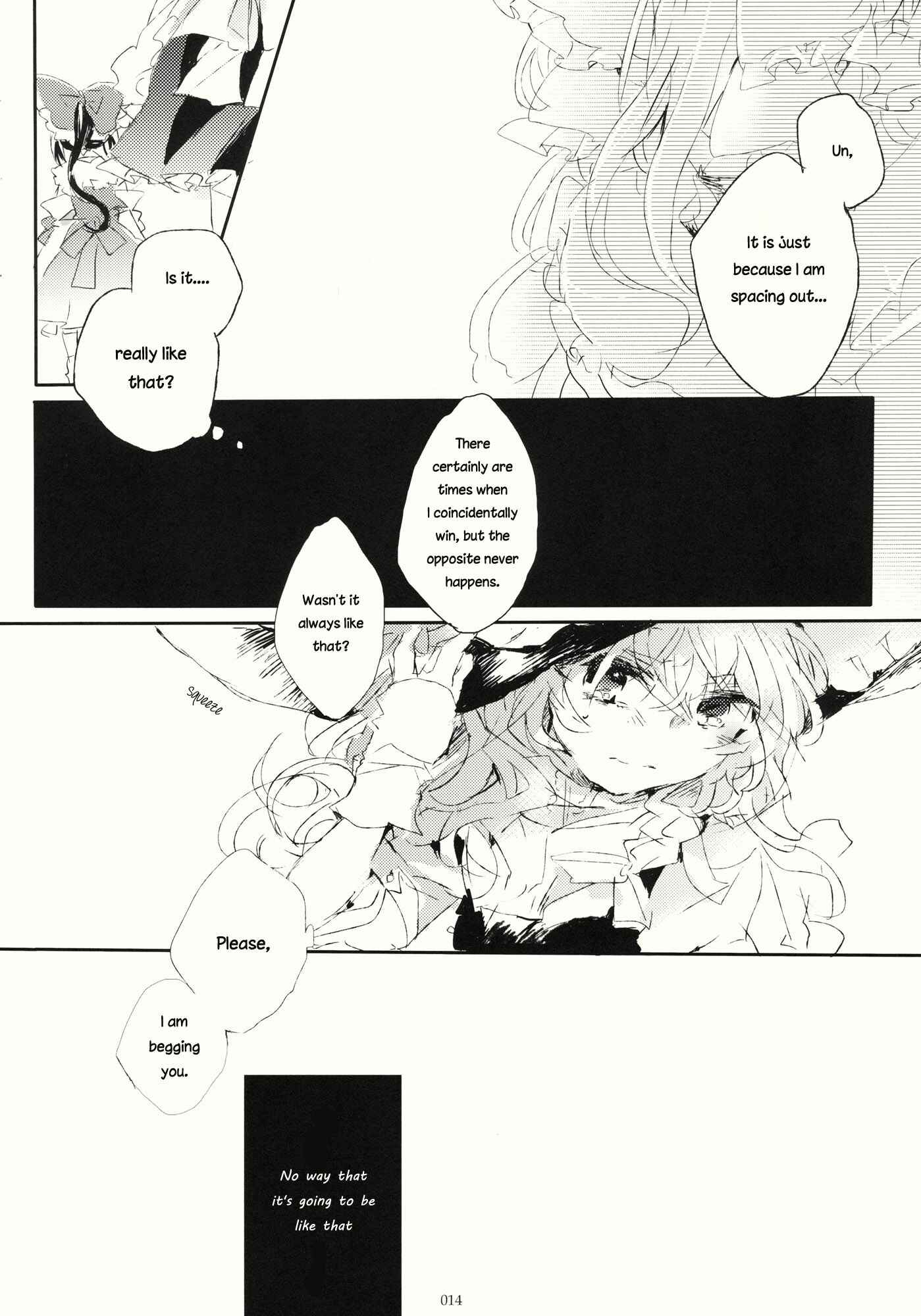Page 13 Chapter Unknown_f766 Touhou - Hyakunen Saki no Kimi e (Doujinshi)