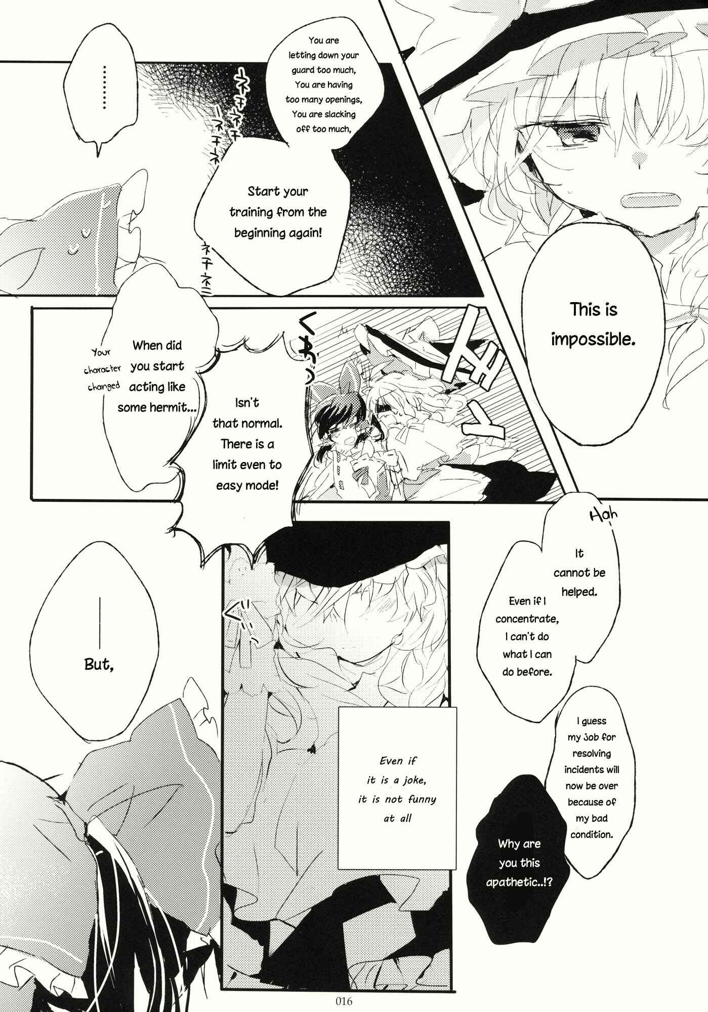 Page 15 Chapter Unknown_f766 Touhou - Hyakunen Saki no Kimi e (Doujinshi)