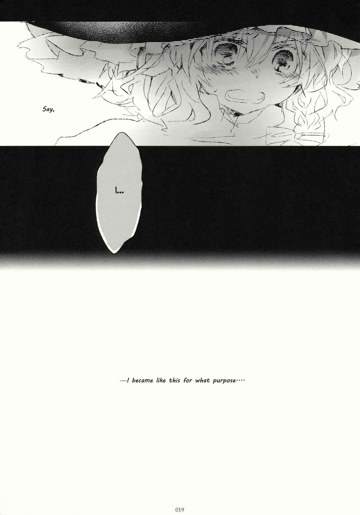 Page 18 Chapter Unknown_f766 Touhou - Hyakunen Saki no Kimi e (Doujinshi)