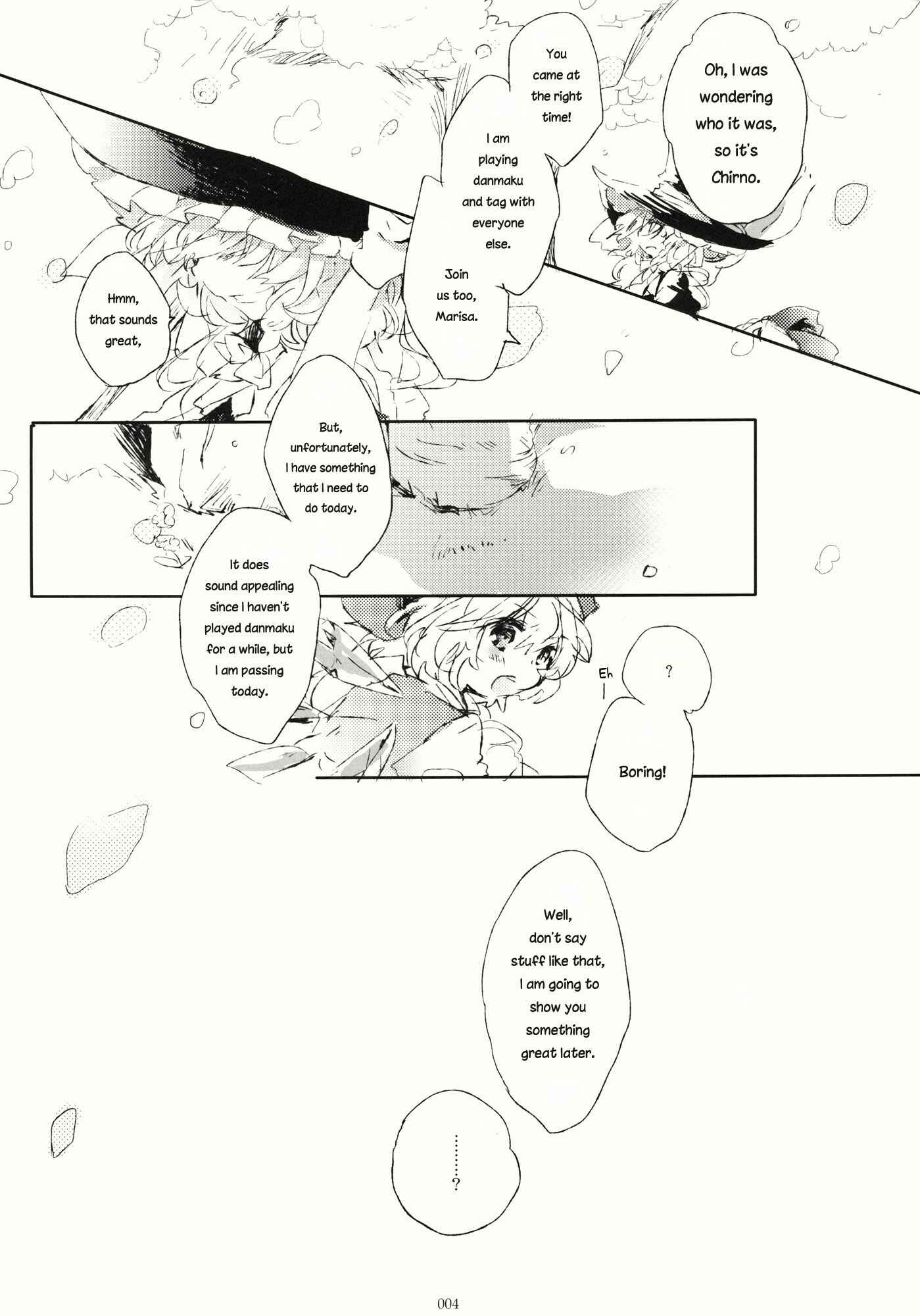 Page 3 Chapter Unknown_f766 Touhou - Hyakunen Saki no Kimi e (Doujinshi)
