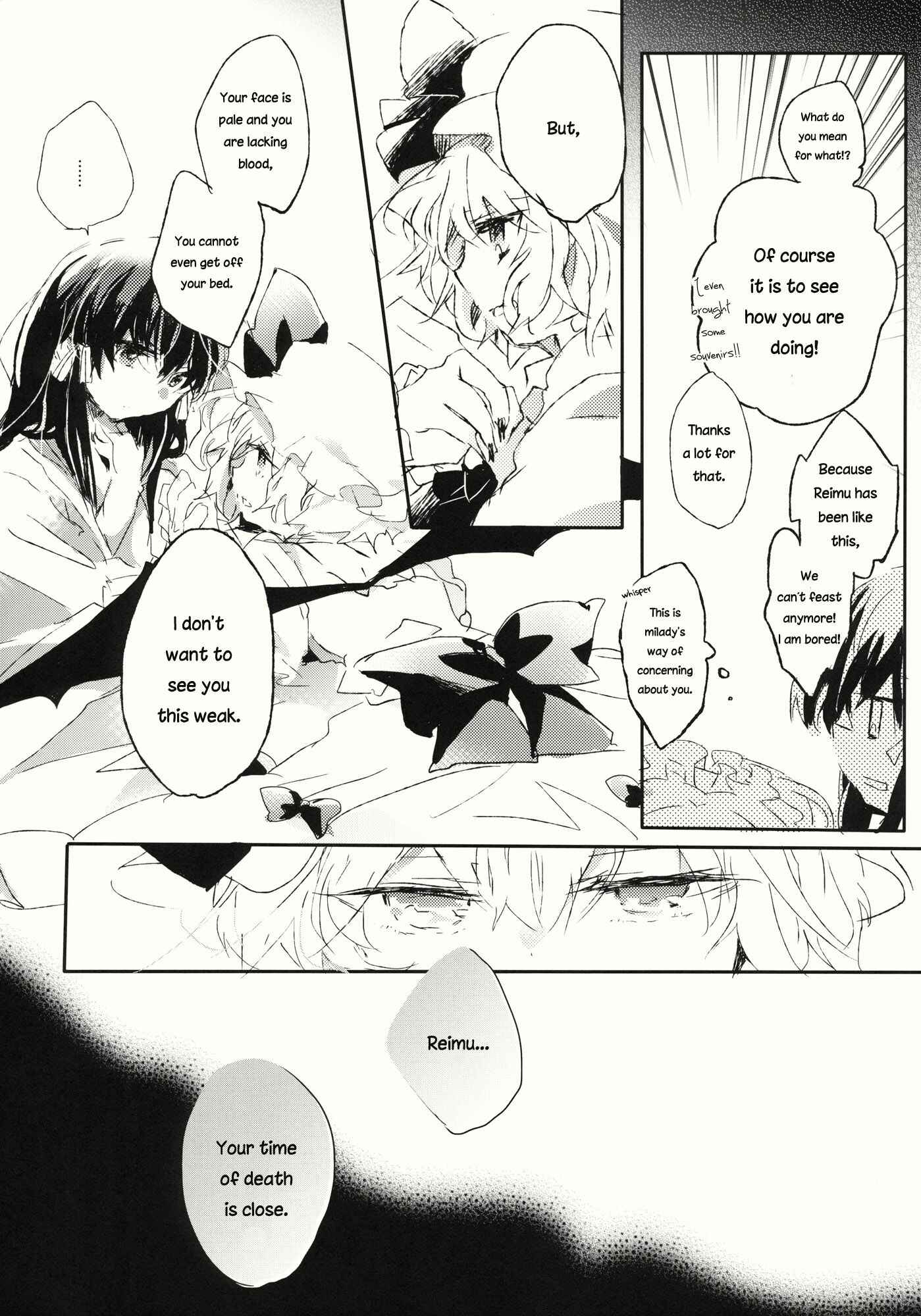 Page 30 Chapter Unknown_f766 Touhou - Hyakunen Saki no Kimi e (Doujinshi)