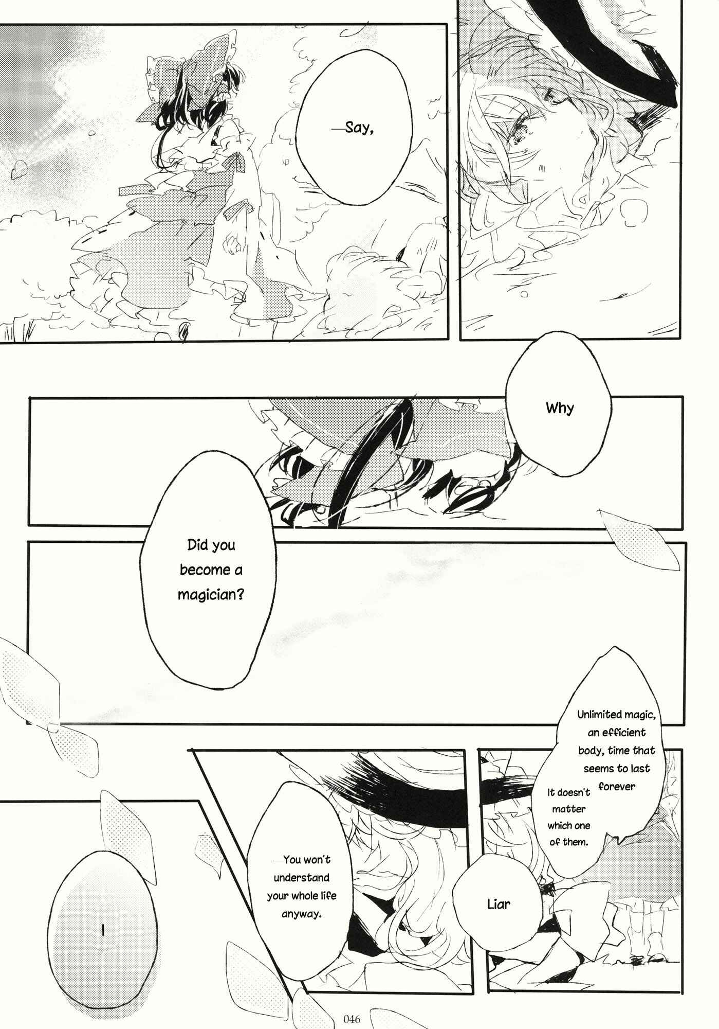 Page 45 Chapter Unknown_f766 Touhou - Hyakunen Saki no Kimi e (Doujinshi)