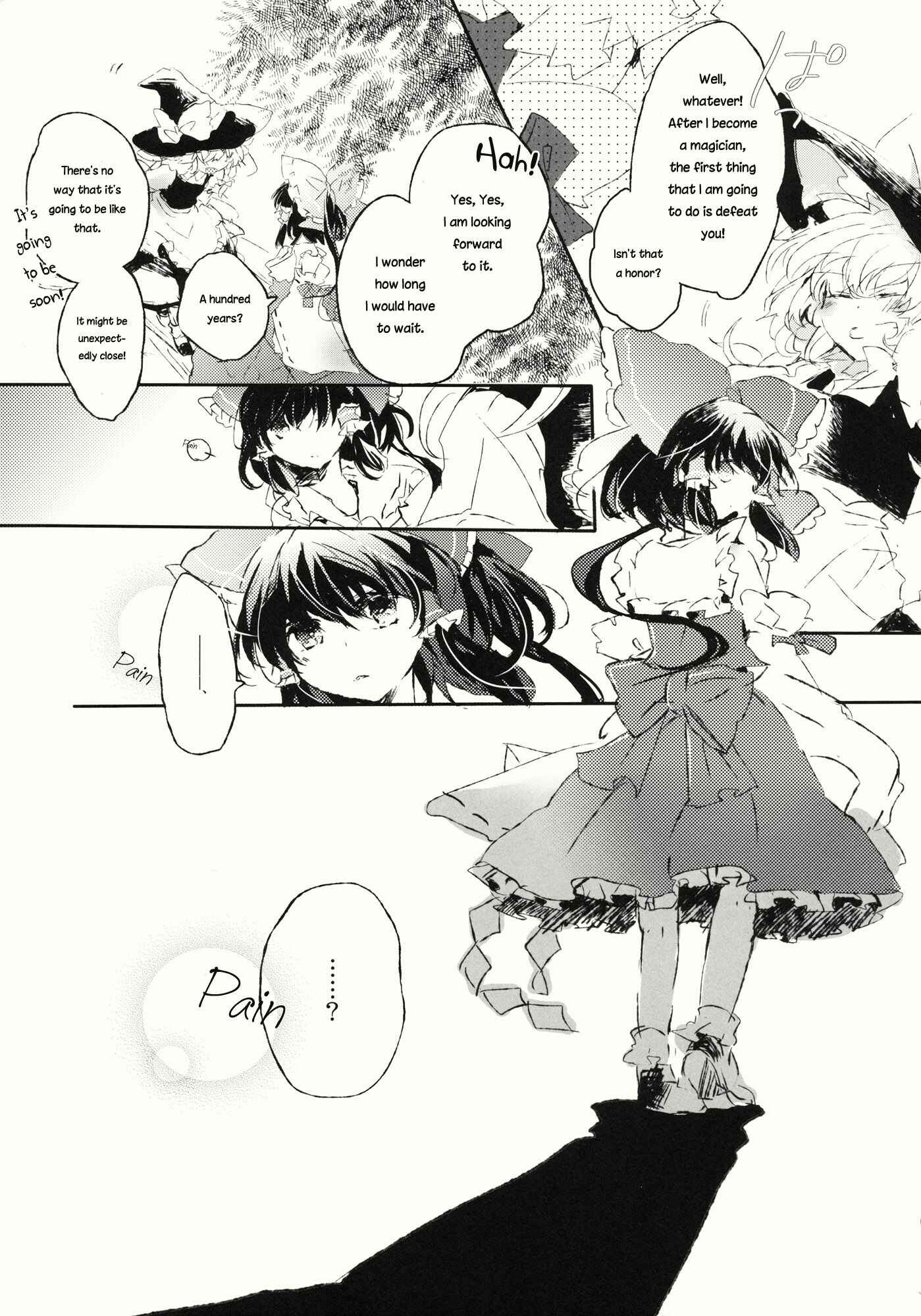 Page 8 Chapter Unknown_f766 Touhou - Hyakunen Saki no Kimi e (Doujinshi)