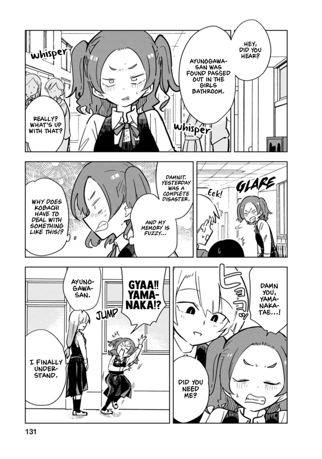 Page 11 Chapter 13 Oshinobi Dousei