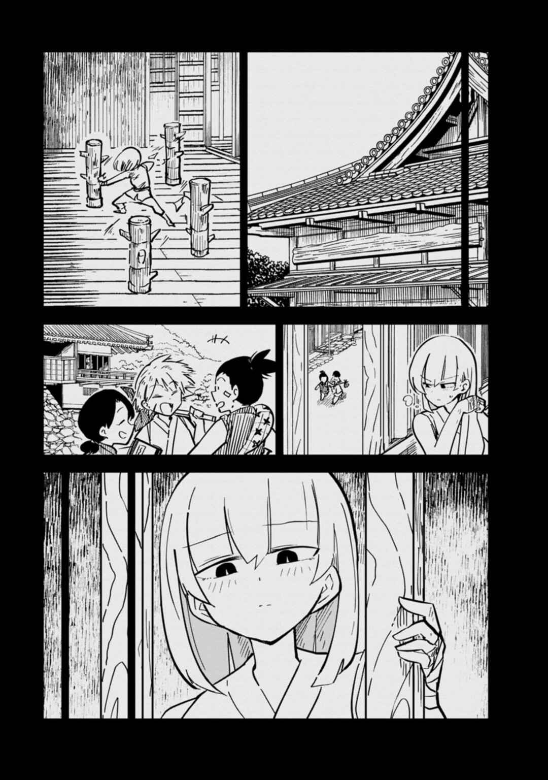 Page 7 Chapter 11 Oshinobi Dousei