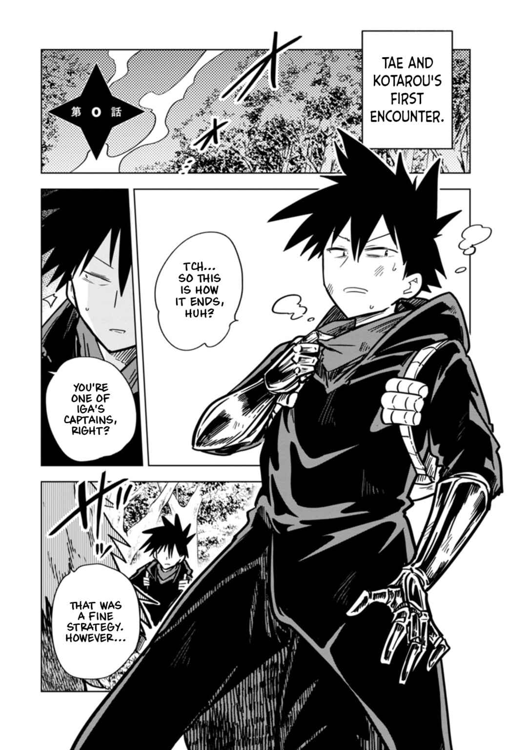 Page 1 Chapter 16.5 Oshinobi Dousei