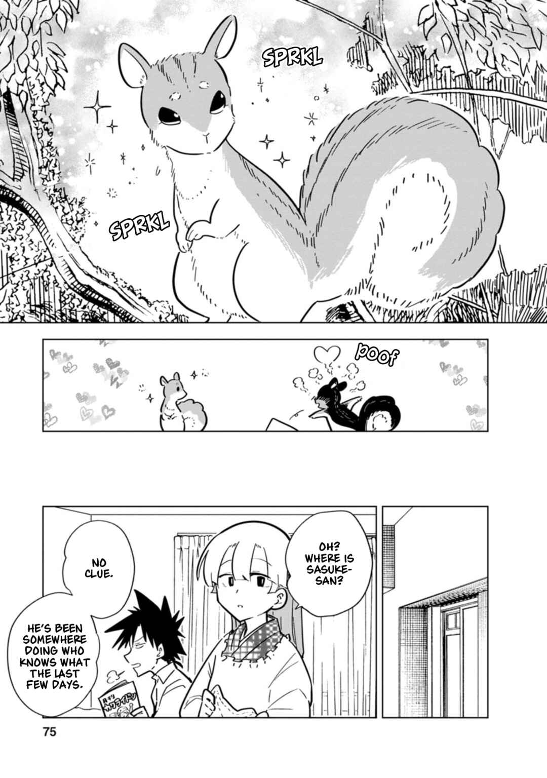 Page 3 Chapter 23 Oshinobi Dousei