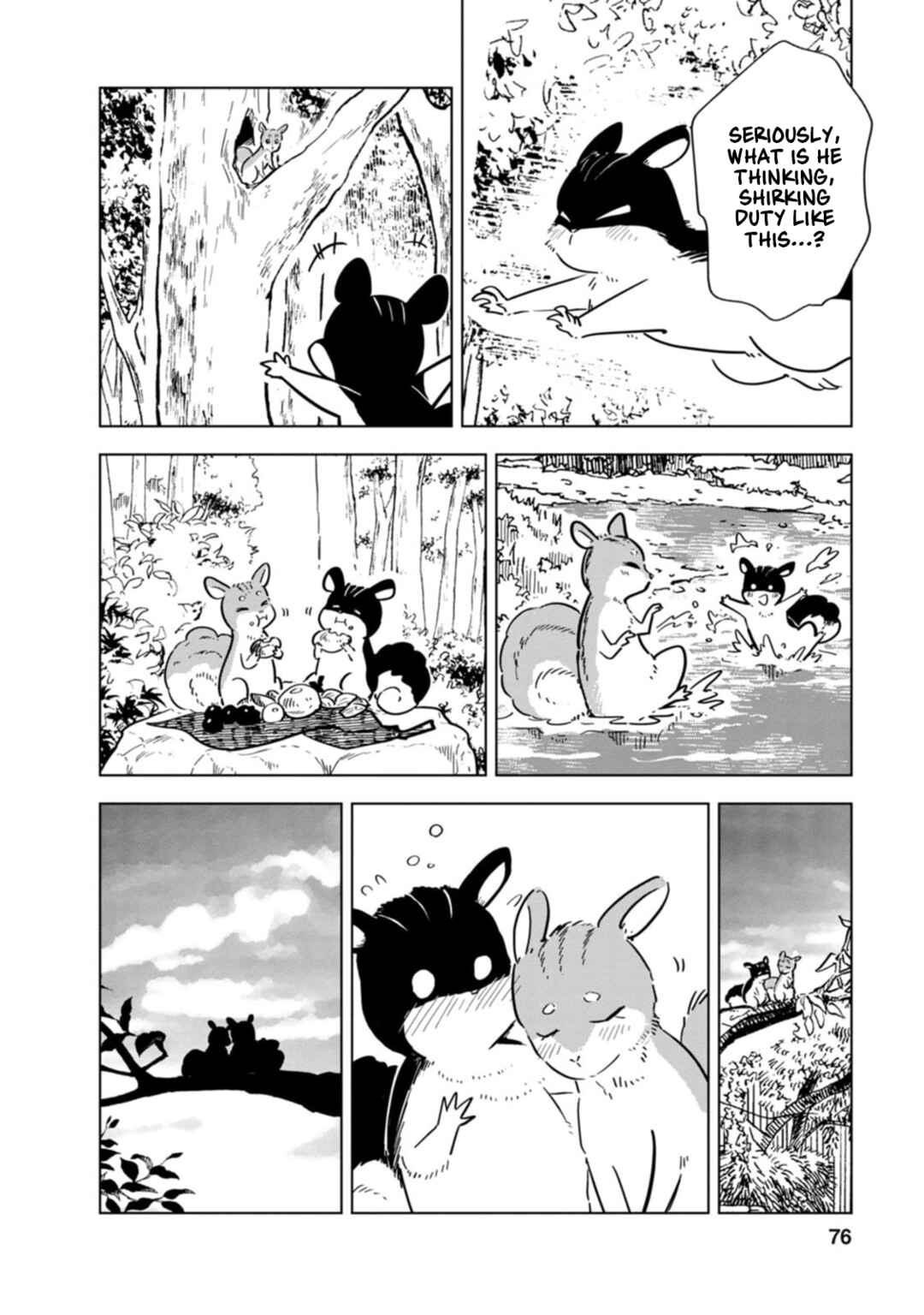 Page 4 Chapter 23 Oshinobi Dousei