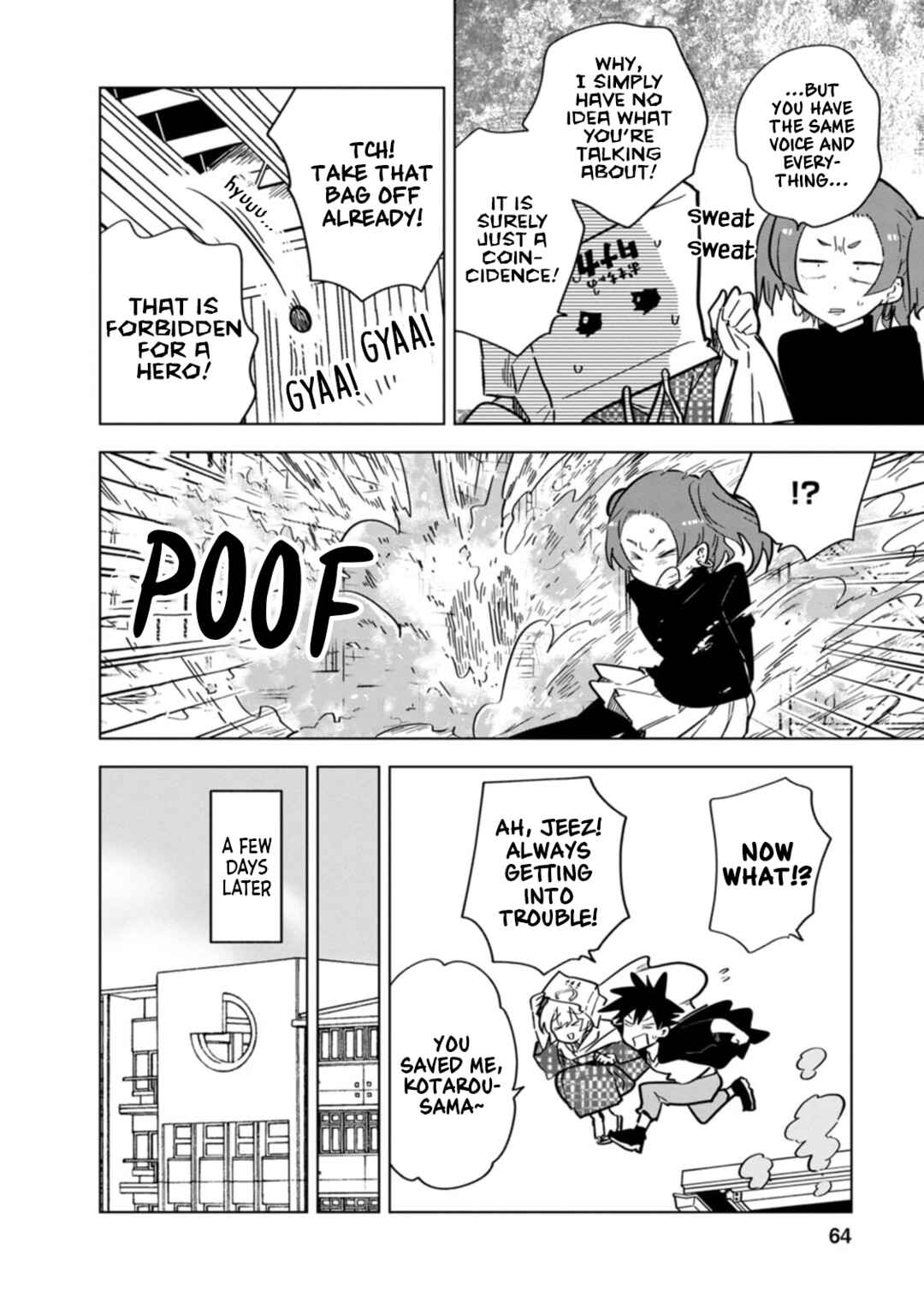 Page 12 Chapter 21 Oshinobi Dousei