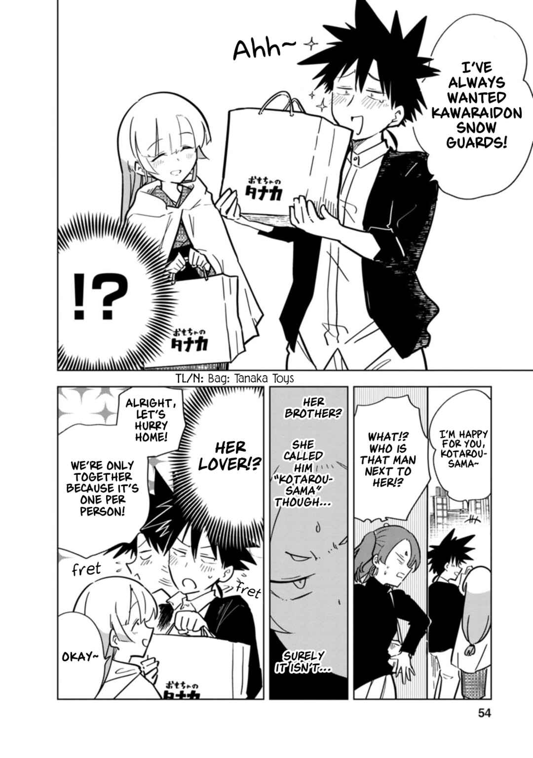 Page 2 Chapter 21 Oshinobi Dousei