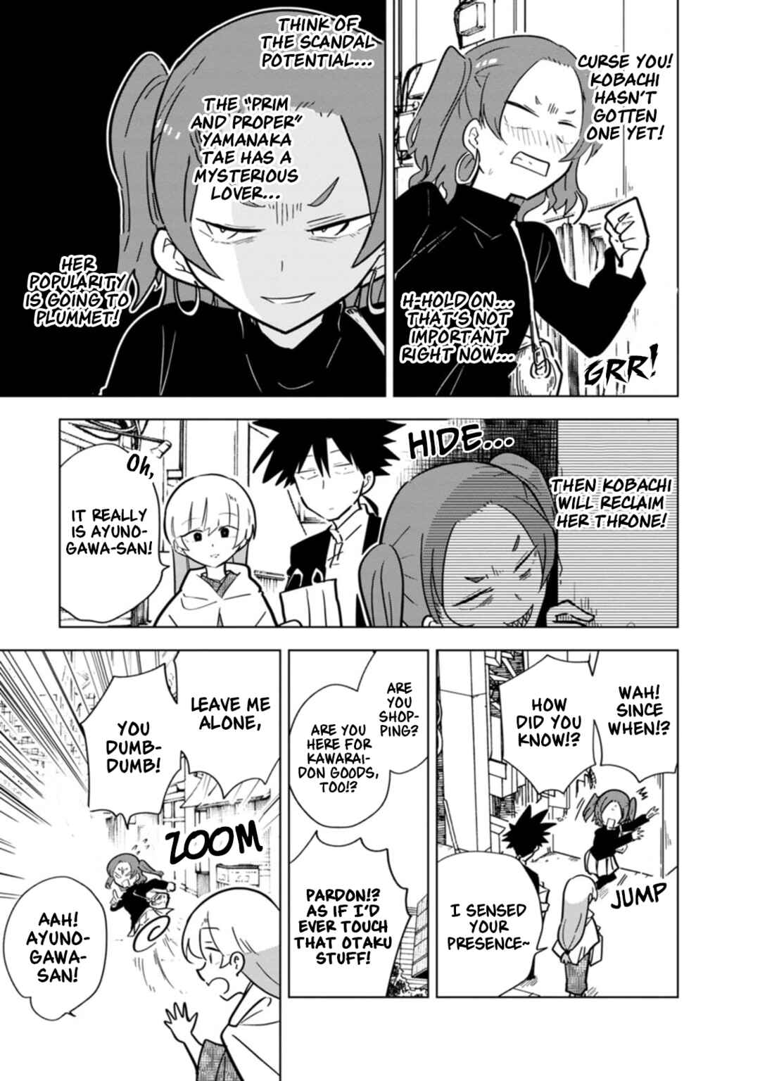 Page 3 Chapter 21 Oshinobi Dousei