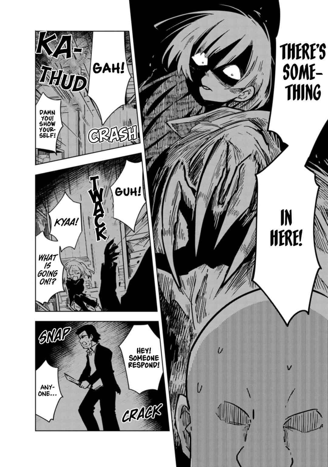 Page 8 Chapter 21 Oshinobi Dousei