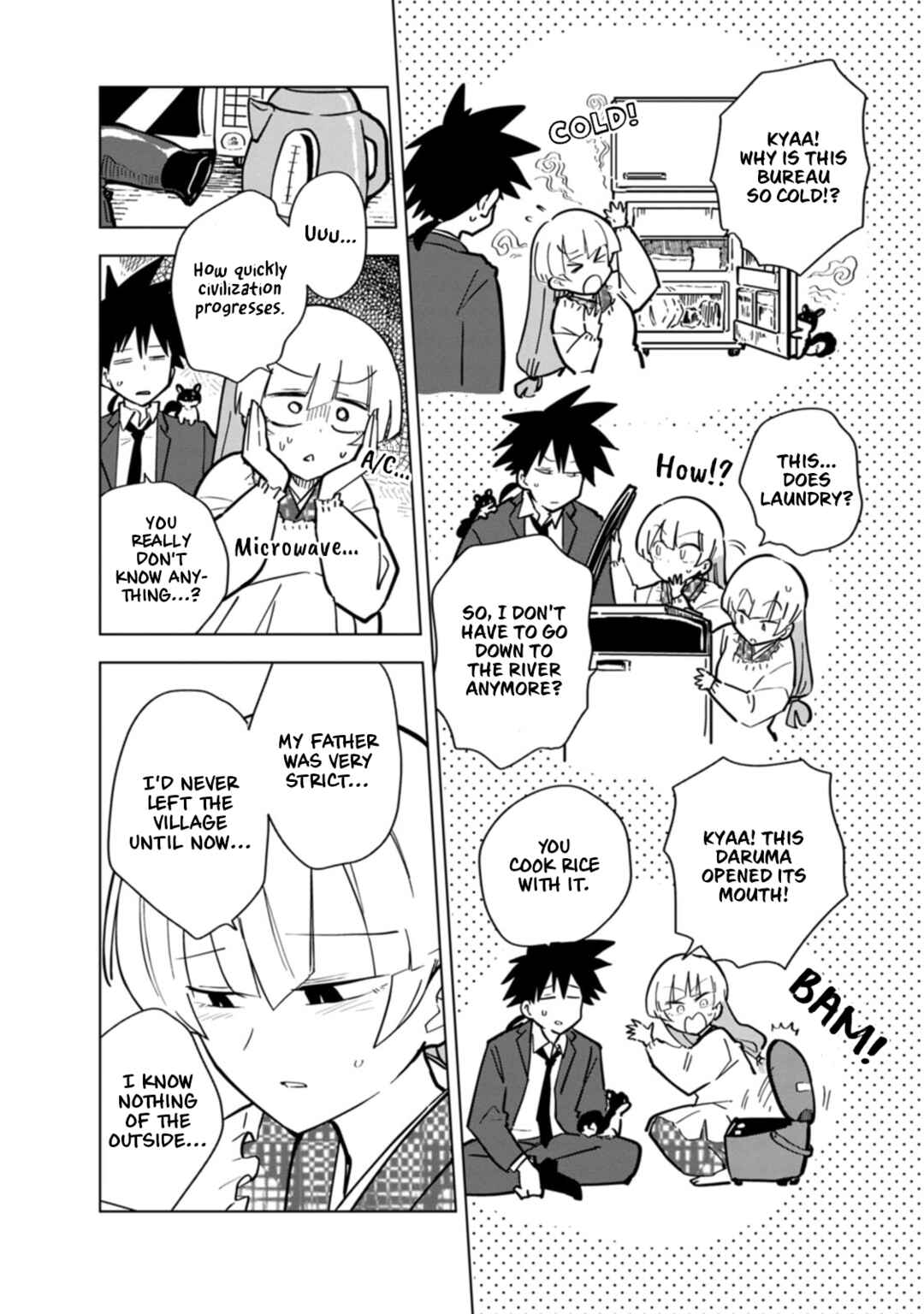 Page 4 Chapter 4 Oshinobi Dousei
