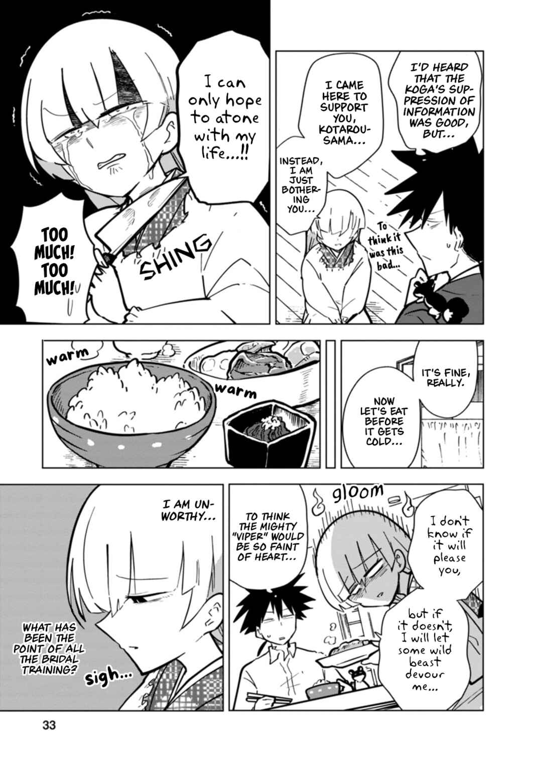 Page 5 Chapter 4 Oshinobi Dousei