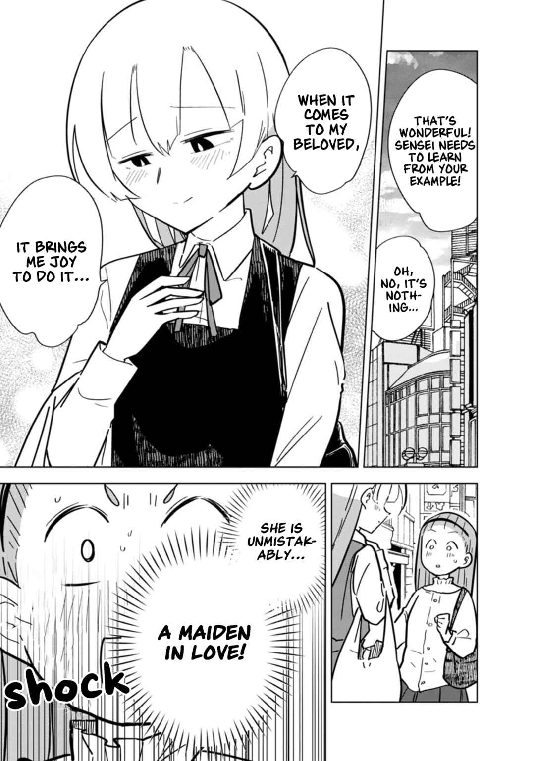 Page 3 Chapter 22 Oshinobi Dousei