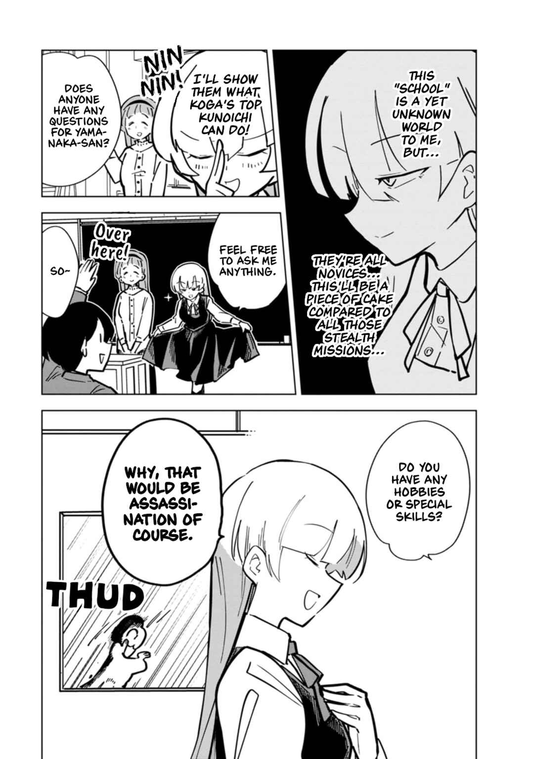 Page 5 Chapter 12 Oshinobi Dousei