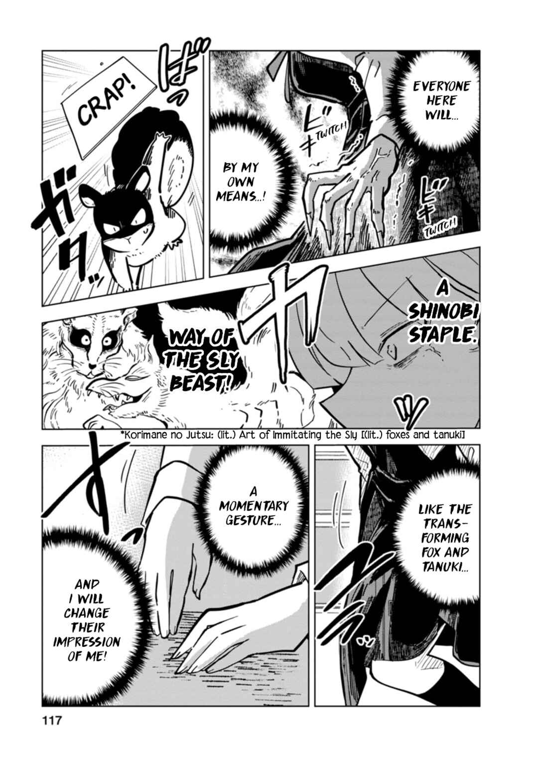 Page 7 Chapter 12 Oshinobi Dousei