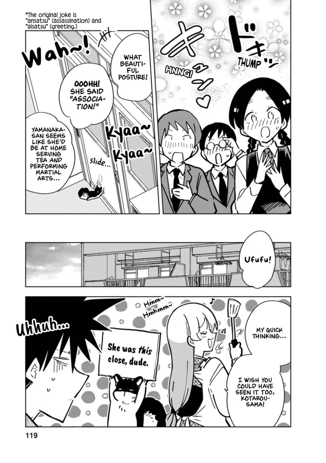 Page 9 Chapter 12 Oshinobi Dousei