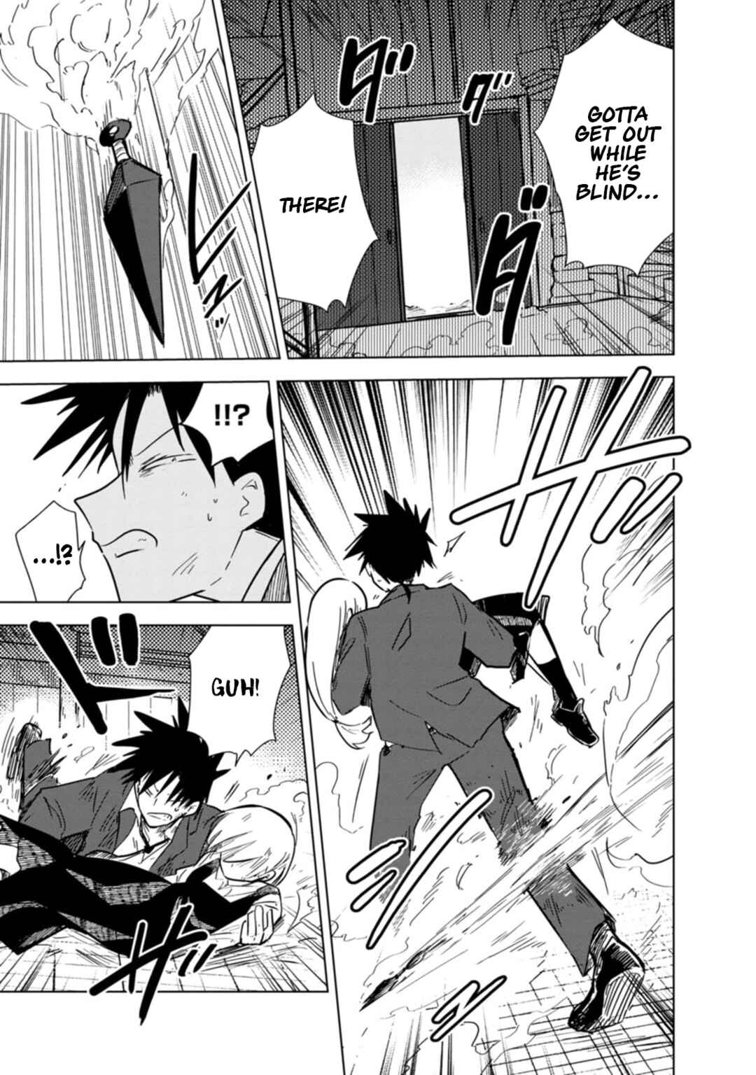 Page 14 Chapter 29 Oshinobi Dousei