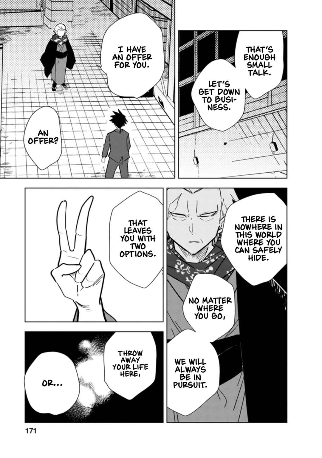 Page 8 Chapter 29 Oshinobi Dousei