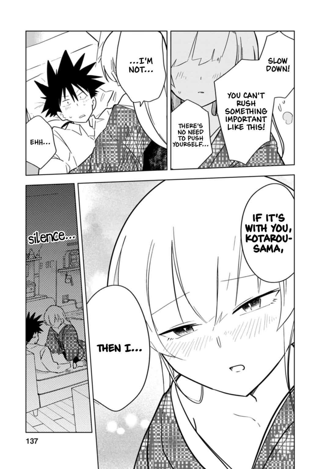 Page 5 Chapter 14 Oshinobi Dousei