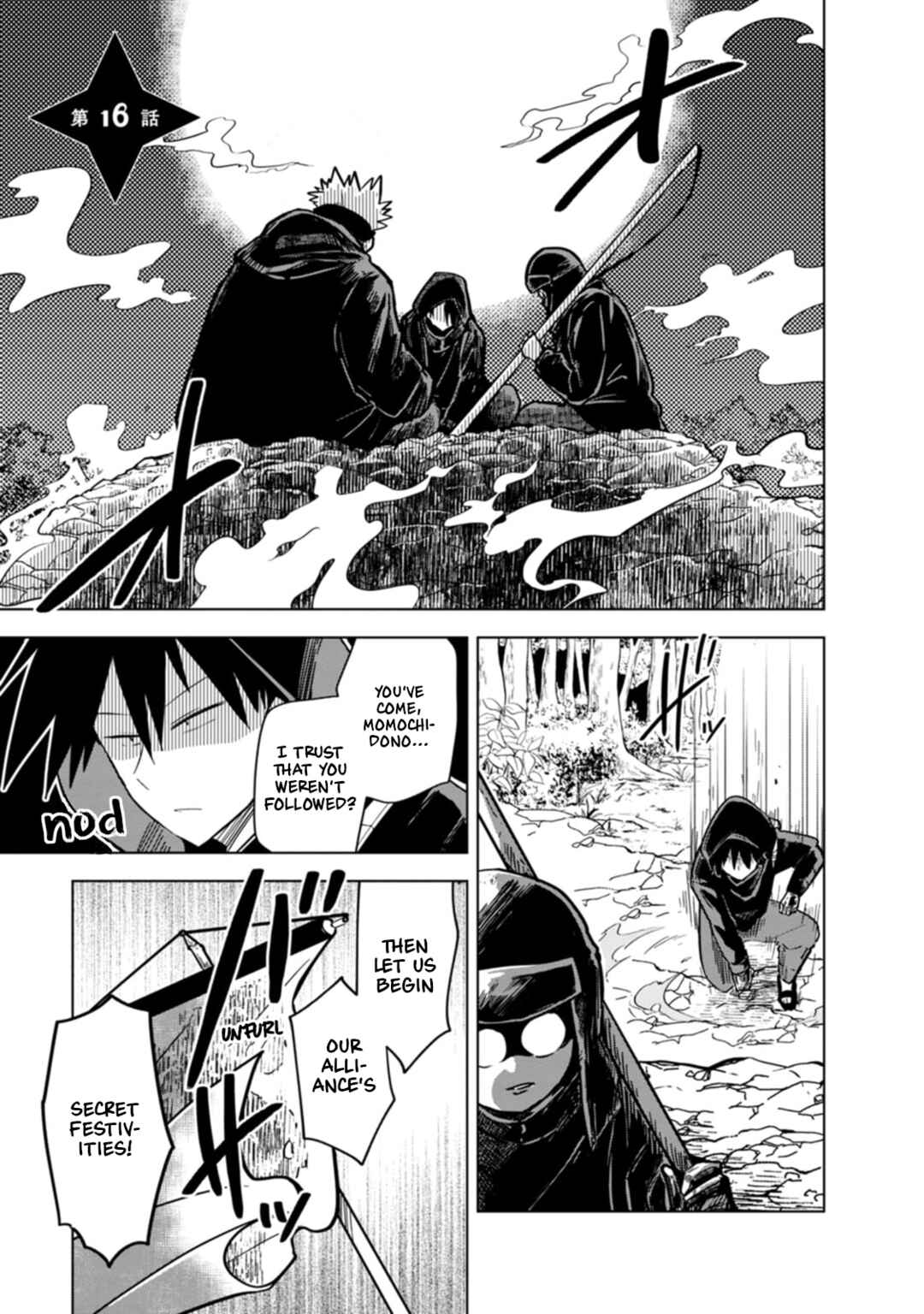 Page 1 Chapter 16 Oshinobi Dousei