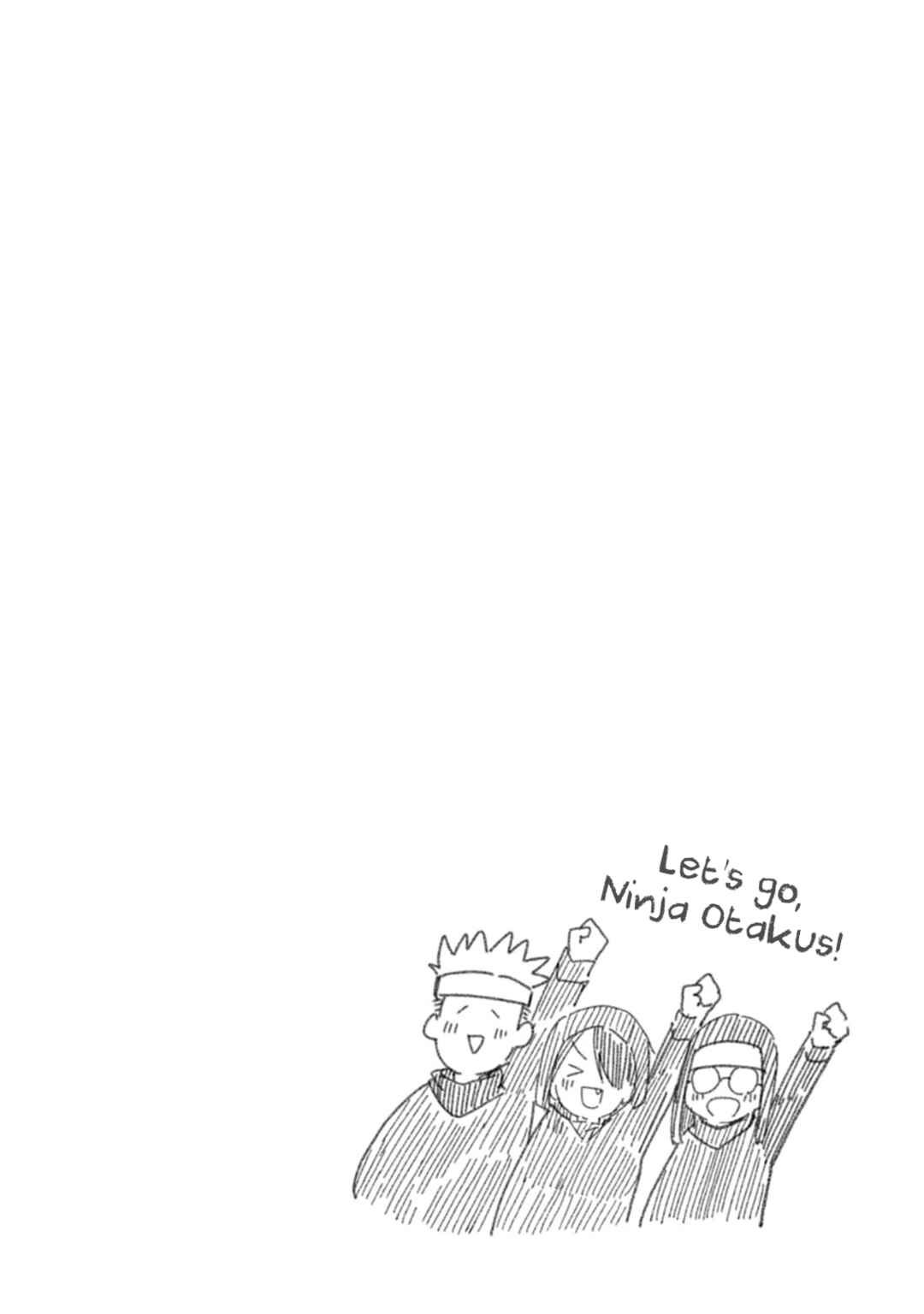 Page 13 Chapter 16 Oshinobi Dousei