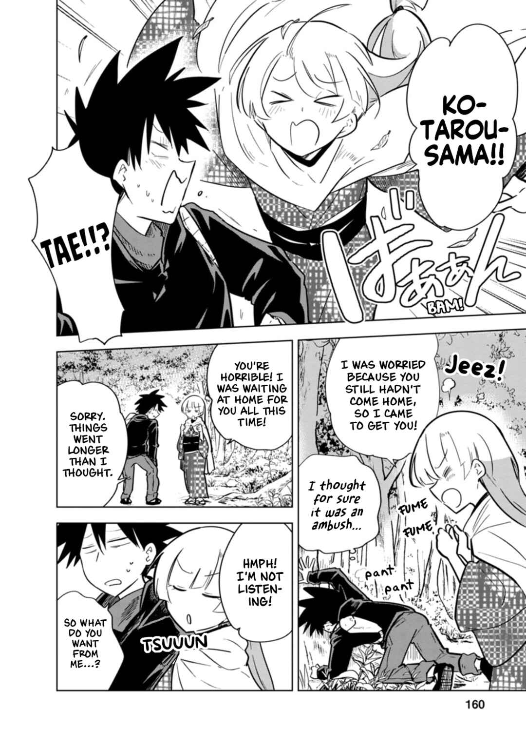 Page 8 Chapter 16 Oshinobi Dousei