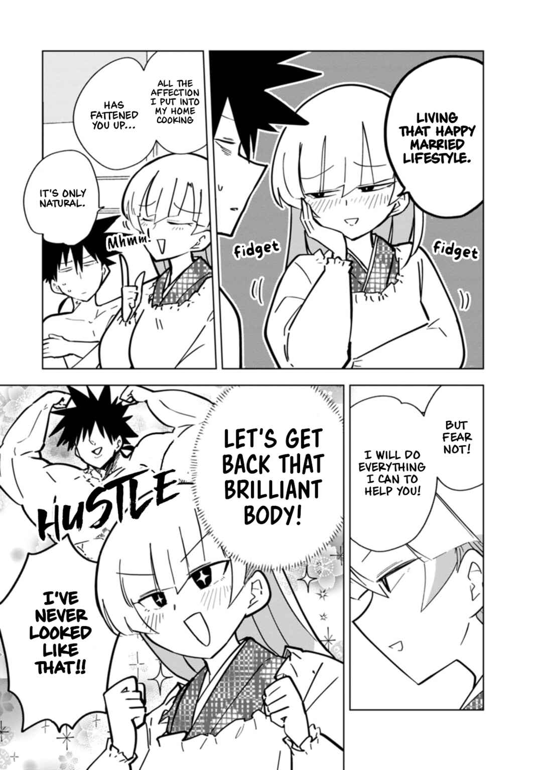 Page 3 Chapter 9 Oshinobi Dousei