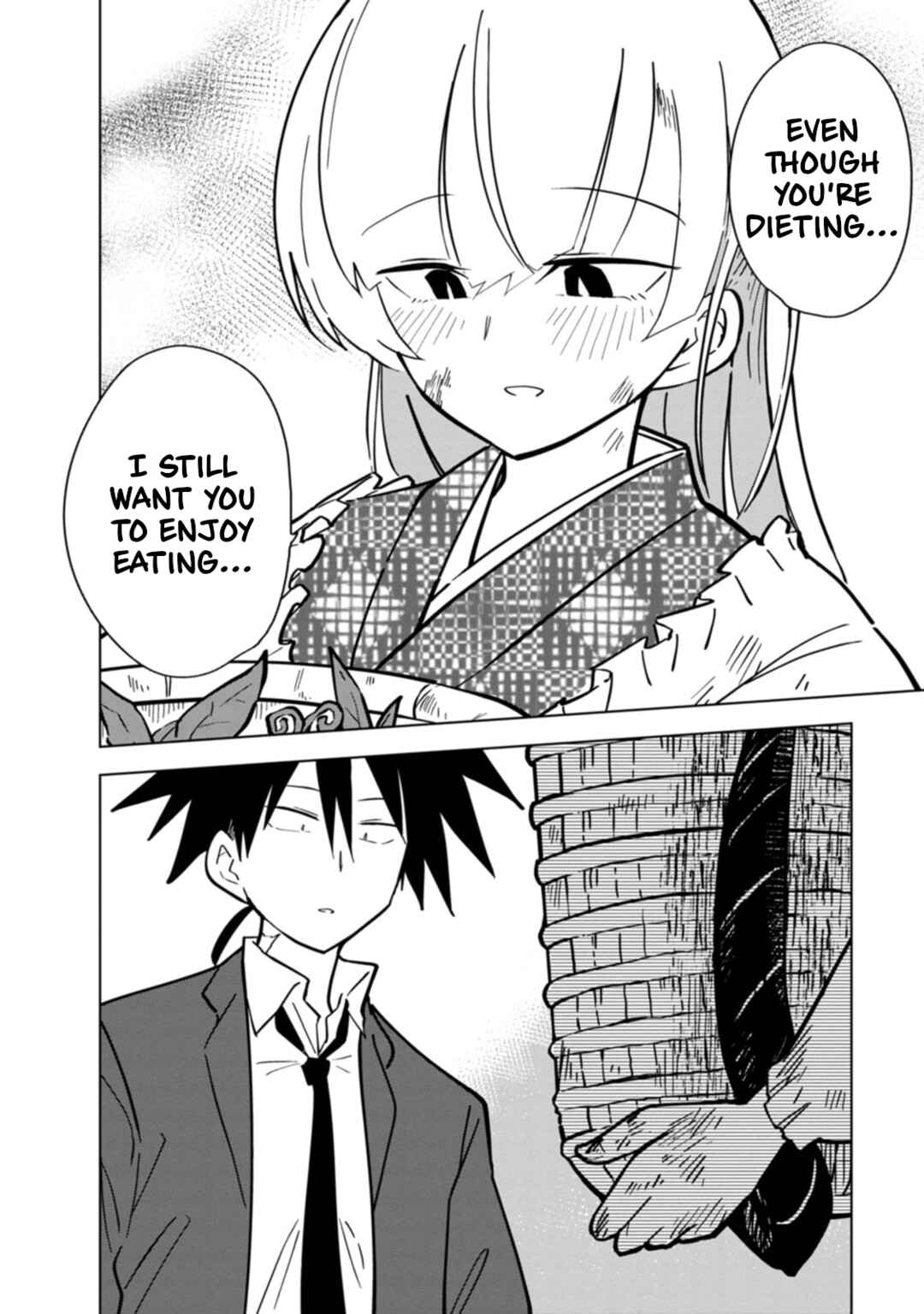 Page 8 Chapter 9 Oshinobi Dousei