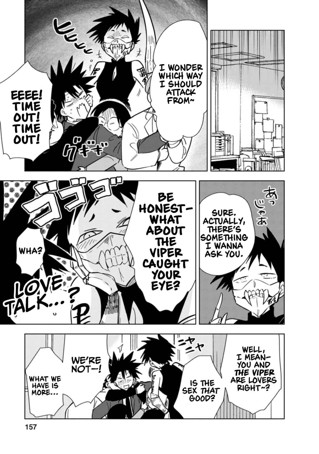 Page 15 Chapter 28 Oshinobi Dousei