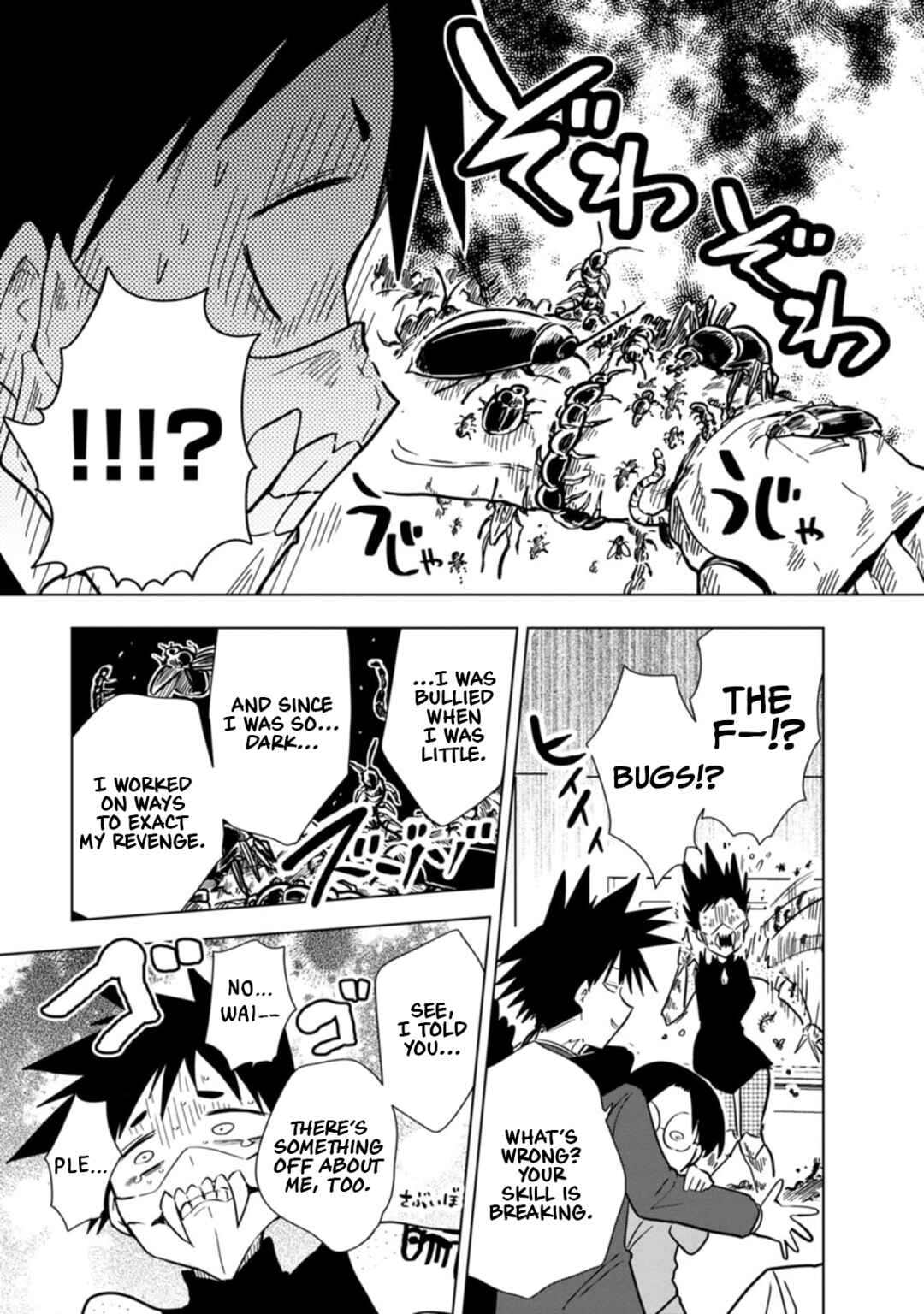 Page 19 Chapter 28 Oshinobi Dousei