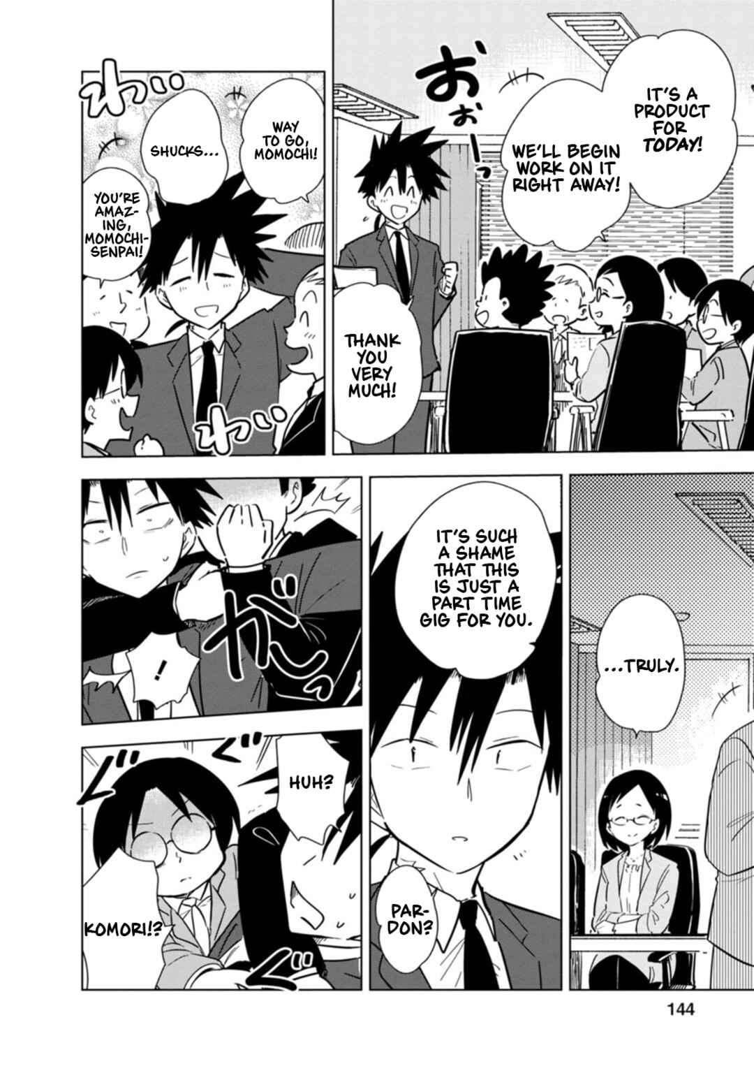 Page 2 Chapter 28 Oshinobi Dousei