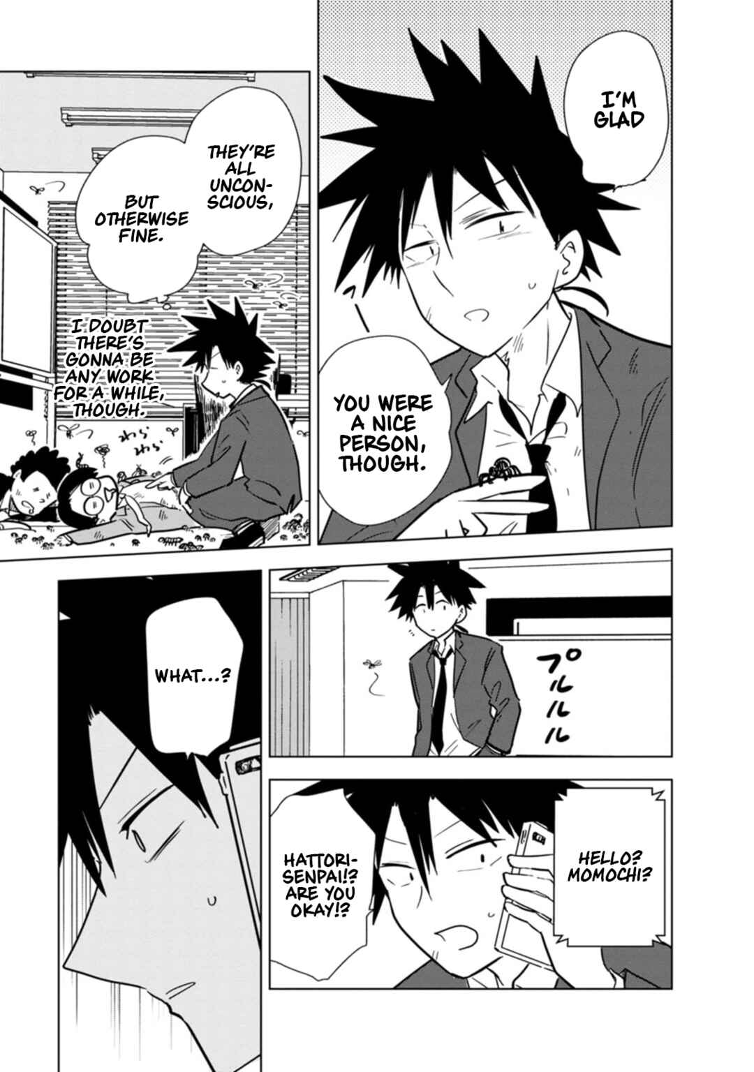 Page 21 Chapter 28 Oshinobi Dousei