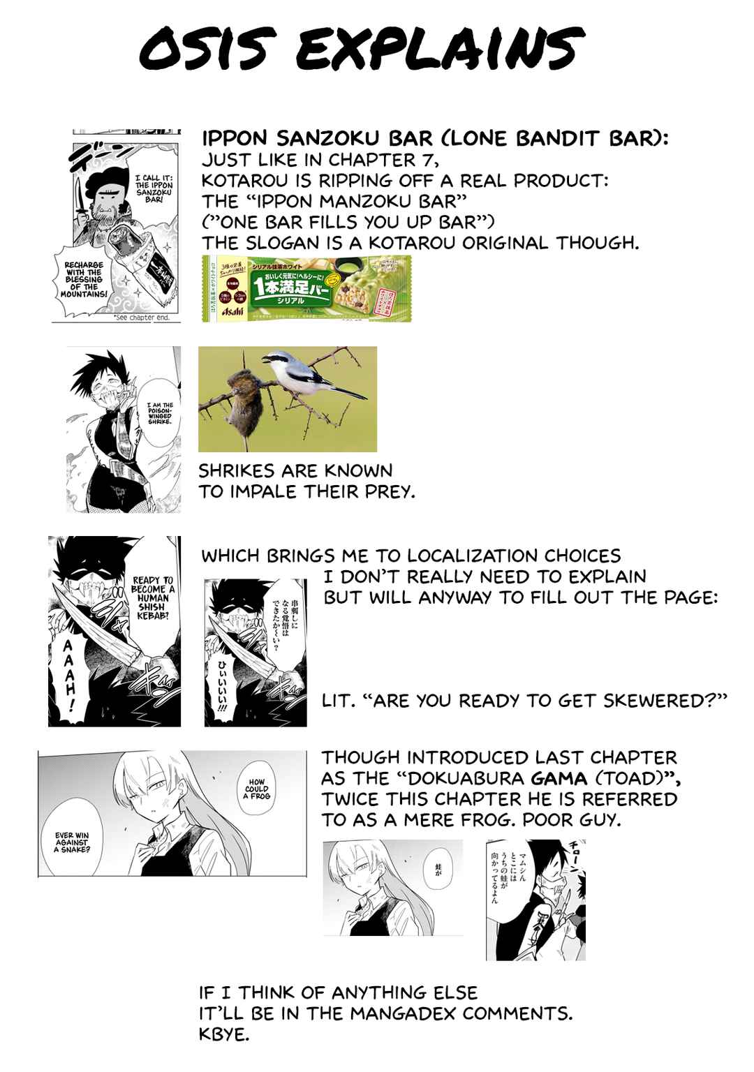 Page 22 Chapter 28 Oshinobi Dousei