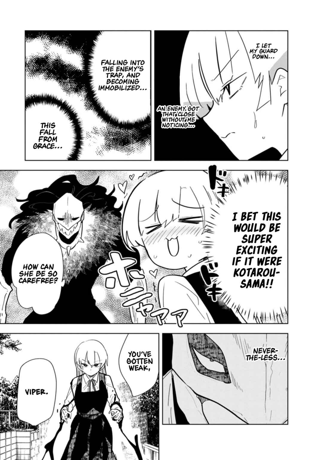 Page 7 Chapter 28 Oshinobi Dousei